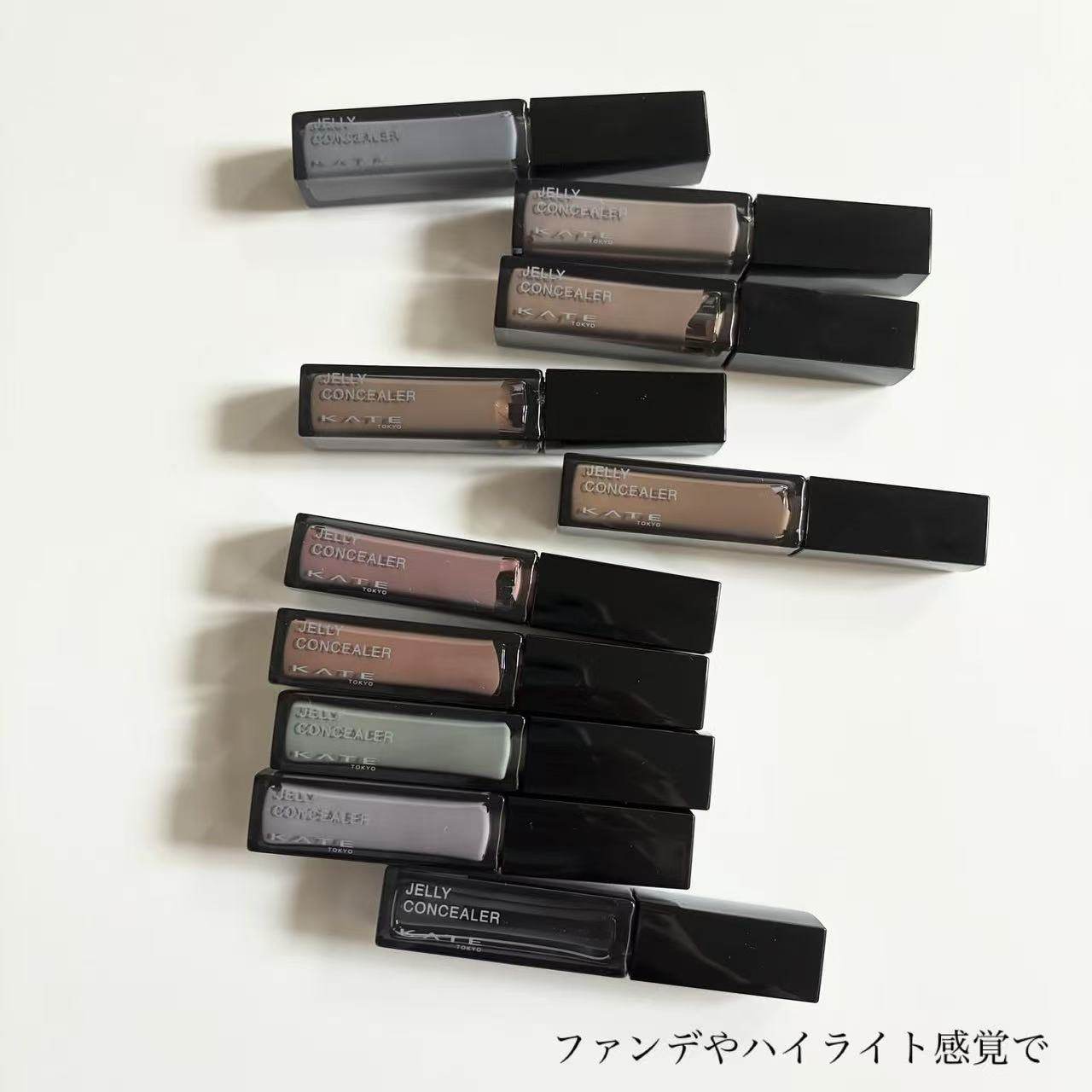 【保税】凯朵kate新品遮瑕膏6g 果冻精华粉底霜修饰矫正肤色 宿星,彩妆/香水/美妆工具,遮瑕,淘宝优惠券,粉丝福利购,淘宝优惠卷