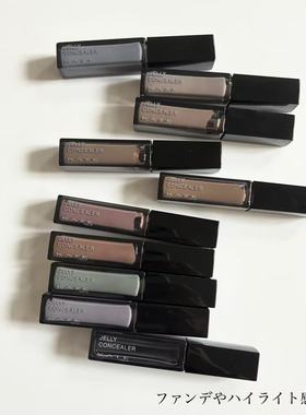 【保税】凯朵kate新品遮瑕膏6g 果冻精华粉底霜修饰矫正肤色 宿星