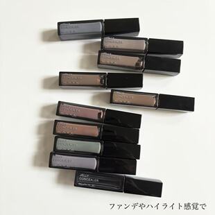 果冻精华粉底霜修饰矫正肤色 遮瑕膏6g 凯朵kate新品 宿星 保税