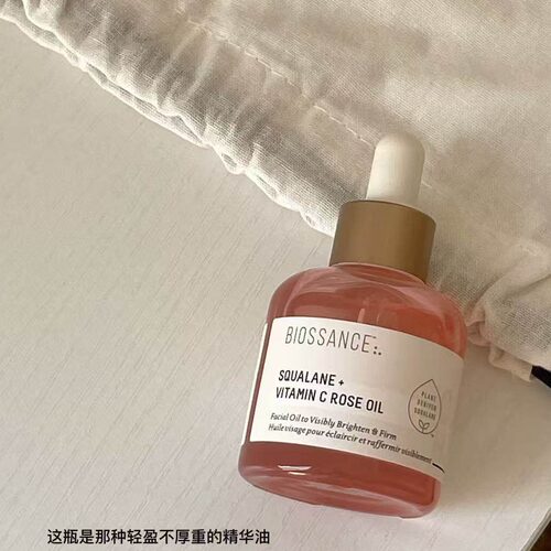 biossance维他命C玫瑰精油