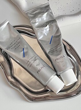 新版proya珀莱雅急救解渴面膜75ml修护镇静 补水保湿 宿星