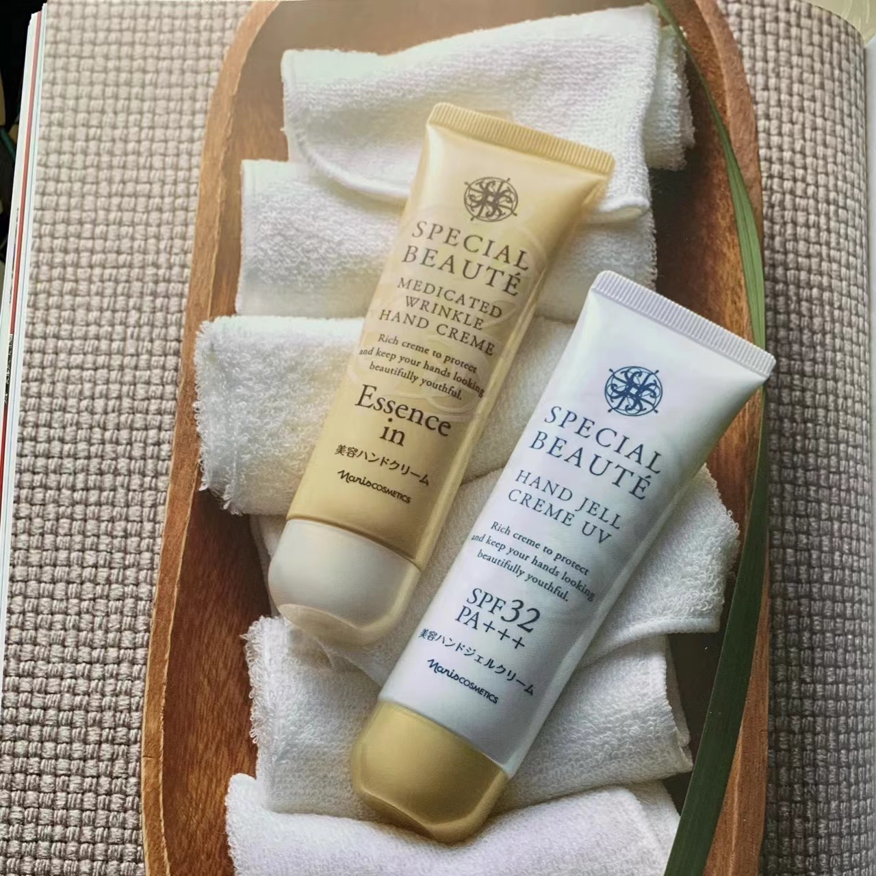 日本Naris娜丽丝院线护手霜