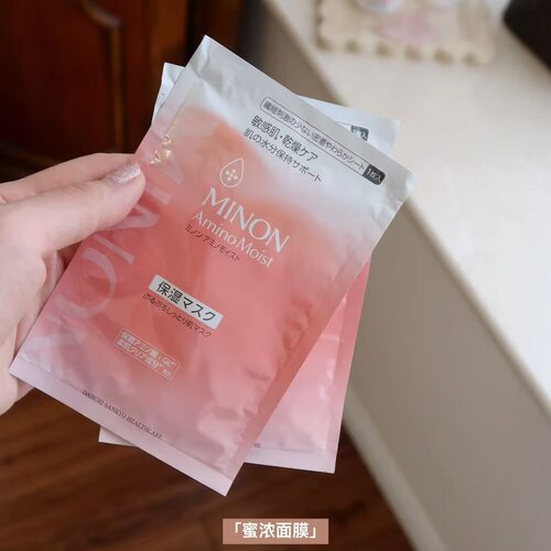 蜜浓minon氨基酸保湿补水面膜