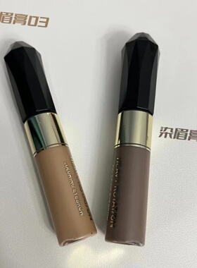 【保税】新版！kissme染眉膏/防水持久定型浅色眉毛膏不脱色 宿星