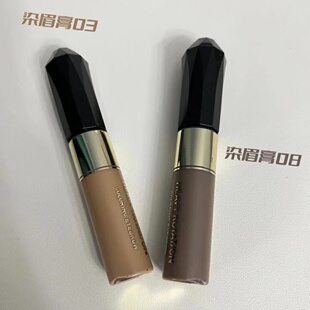 kissme染眉膏 保税 新版 宿星 防水持久定型浅色眉毛膏不脱色