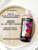 宿星 annadonna固色洗发水300ml锁色固色补色 保税 日本EVERY