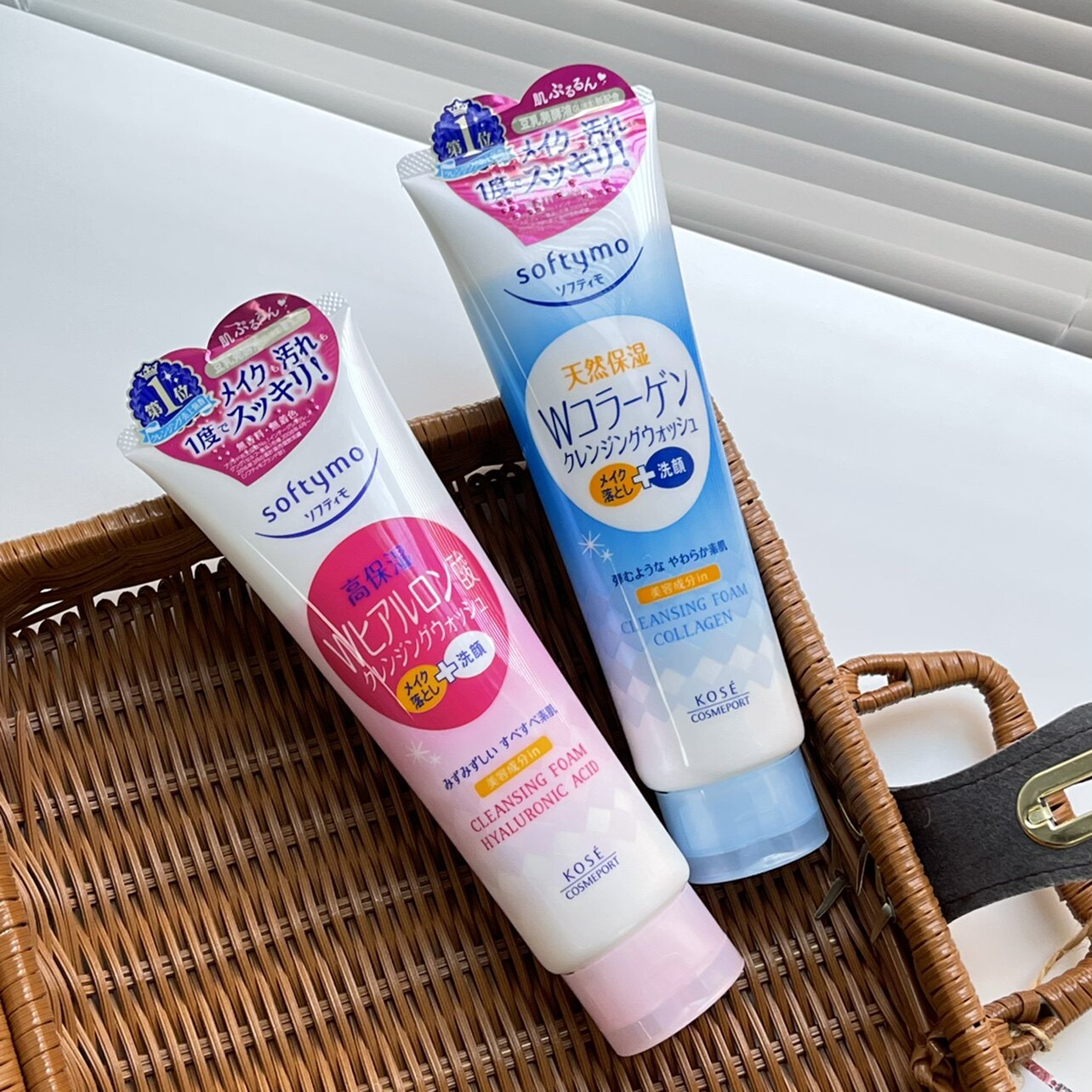 kose高丝softymo洗面奶深层清洁