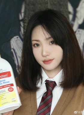 【保税】拜耳Canesten凯妮汀衣物除菌液1L温和消毒不伤手 宿星