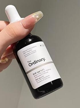 【保税】透白提亮the ordinary 0.1%EUK134高浓度抗氧化精华 宿星