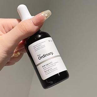 0.1%EUK134高浓度抗氧化精华 ordinary 透白提亮the 宿星 保税