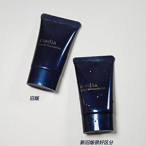 嘉娜宝media媚点粉底液