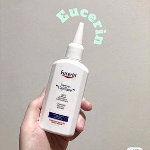 【保税】到26年10月Eucerin优色林5%尿素止痒头皮护理洗发水 宿星