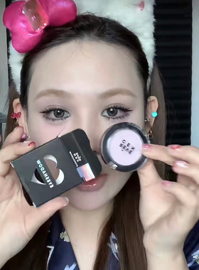 小猴子小詹推荐！韩国revecen眼影新色286 092高光面中提亮 宿星