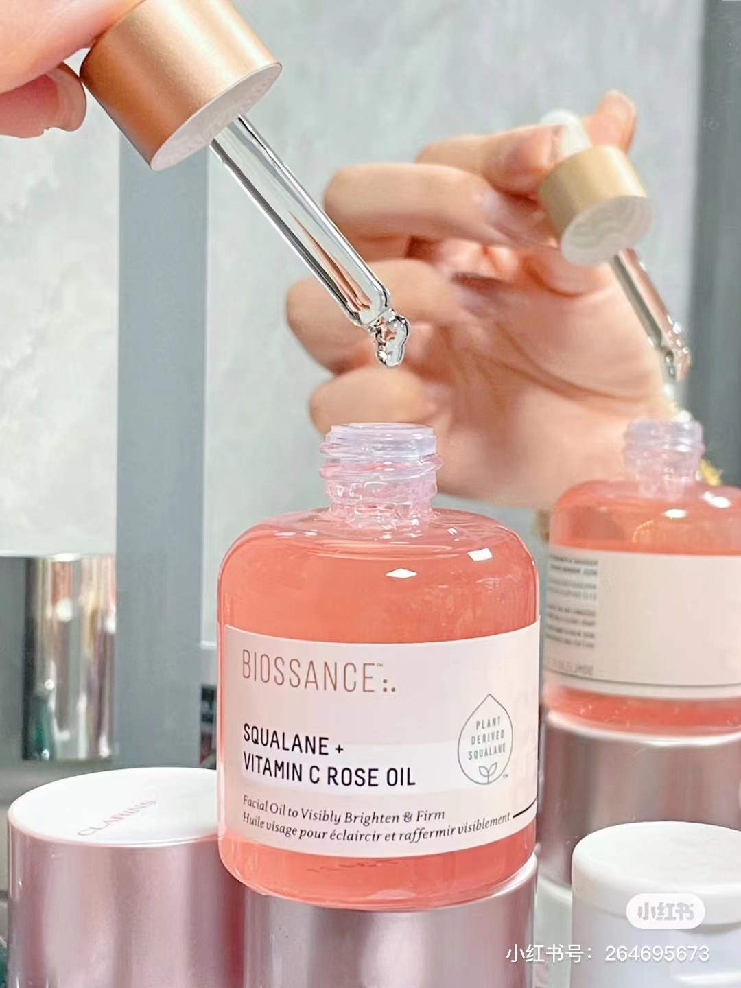 【保税】随机送中样12ml！biossance维他命C玫瑰精油30ml 宿星