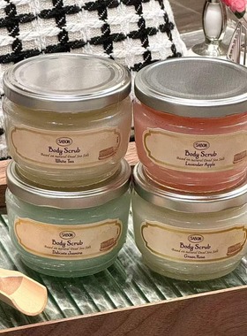 【保税】以色列Sabon磨砂膏600g沐浴露死海盐去角质芒果玫瑰 宿星