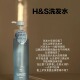 保税 粉色白茶香 新版 Head 洗发水 宝洁H&S Spa蓝色保湿 宿星