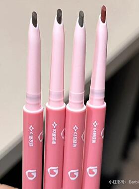 新双头多叉水眉笔！gracebabi刀锋眉笔/极细立体眉笔/眉粉笔 宿星