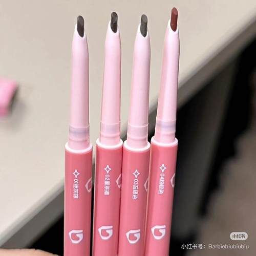 GRACEBABI眉笔木杆二爪水眉笔