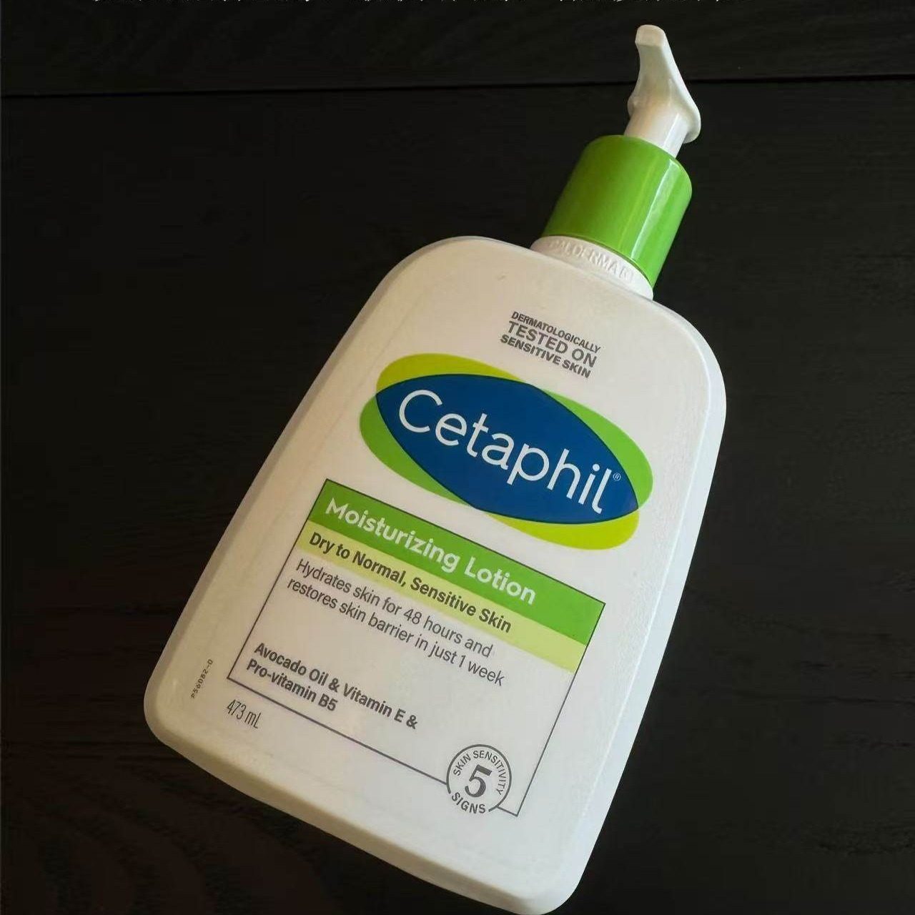 【保税】新包装591ml！Cetaphil丝塔芙保湿牛油果乳液 宿星,美容护肤/美体/精油,身体乳/霜,淘宝优惠券,粉丝福利购,淘宝优惠卷