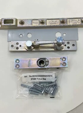 DORMA德国多玛BTS-80地弹簧有框门/木门配件多玛BTS65/75/84配件