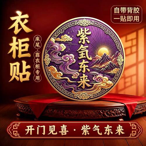 解决卧室进门见衣柜床尾