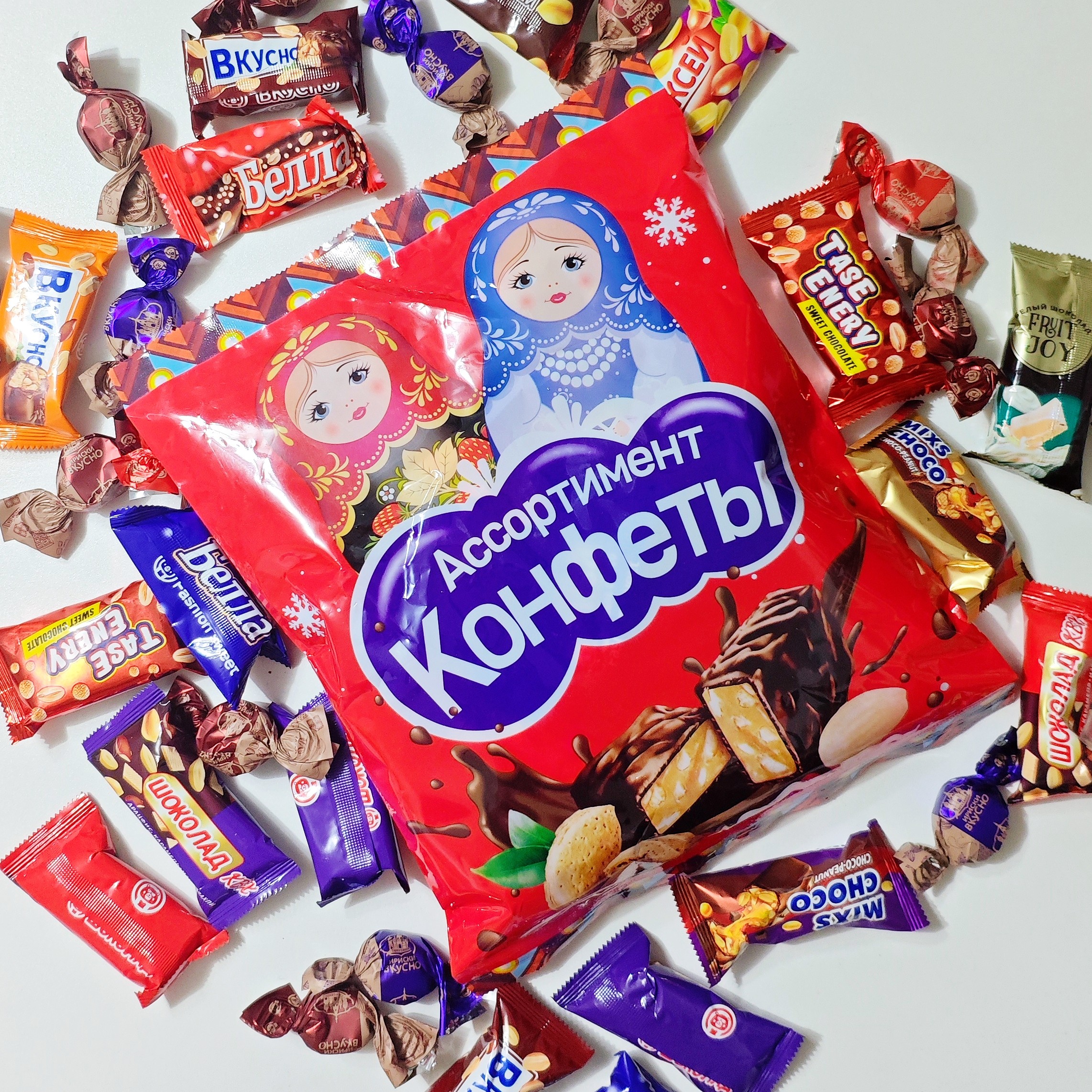 俄罗斯混合散装紫皮糖喜糖结婚礼品年货零食巧克力过年糖果