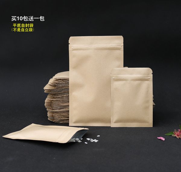 中草药包装袋样品袋中药贴包装纸牛皮纸密封袋药口袋分装中药纸袋|ruв категории офисное оборудование/расходные материалы/соответствующие услуги, упаковочного оборудования/знаки и расходных материалов, мешок подарков/пластиковый мешок - от Buy2taobao.com для оказания профессиональной услуги покупки агента Taobao