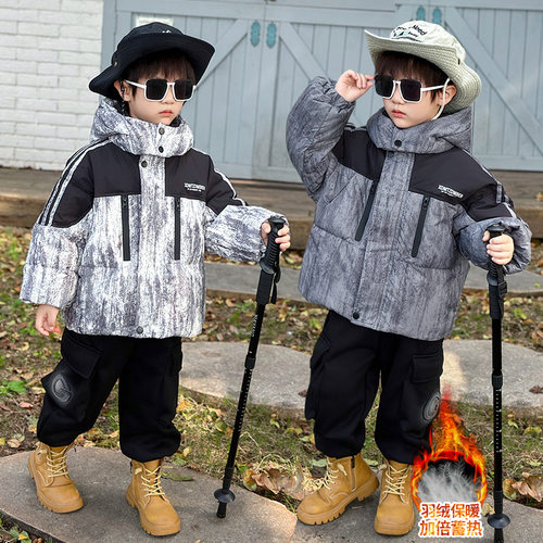 儿童羽绒服冬季2025新款男童冬装加厚保暖白鸭绒外套宝宝棉服上衣