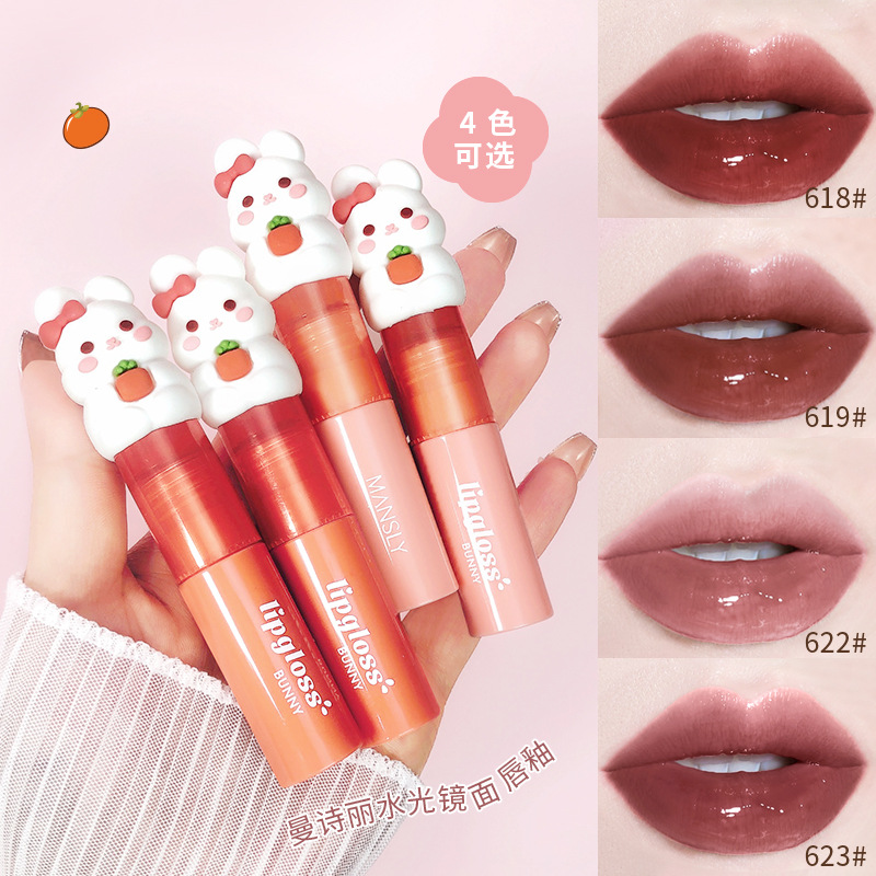 MANSLY镜面水光唇釉玻璃嘟嘟唇持久显白不掉色不沾杯口红批发学生