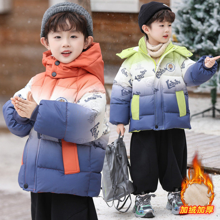 男童冬装加绒渐变棉衣2025新款韩版儿童加厚潮款棉服中小童棉袄,女装/女士精品,时尚抓绒裤,淘宝优惠券,粉丝福利购,淘宝优惠卷