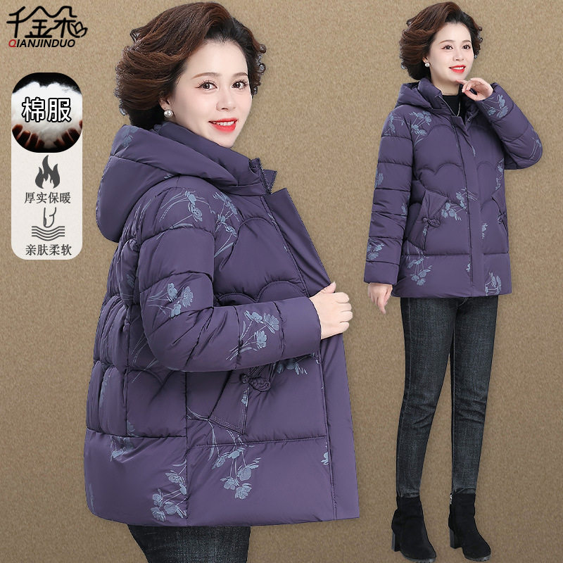 妈妈棉服冬季加绒加厚洋气中老年品牌棉袄中年女士秋冬外套50多岁,女装/女士精品,时尚抓绒裤,淘宝优惠券,粉丝福利购,淘宝优惠卷