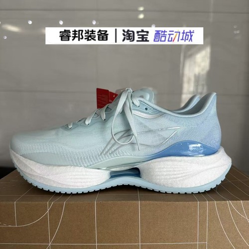 LINING李宁 超轻22轻质防滑缓震回弹慢跑体侧体考训练轻便跑步鞋