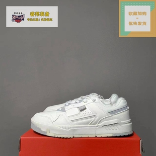 板鞋 李宁Lining 百搭潮流简约小白鞋 V2休闲春夏新款 AGCS155 ACE