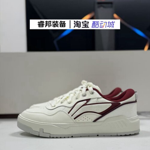李宁COMMON80S舒适软底板鞋