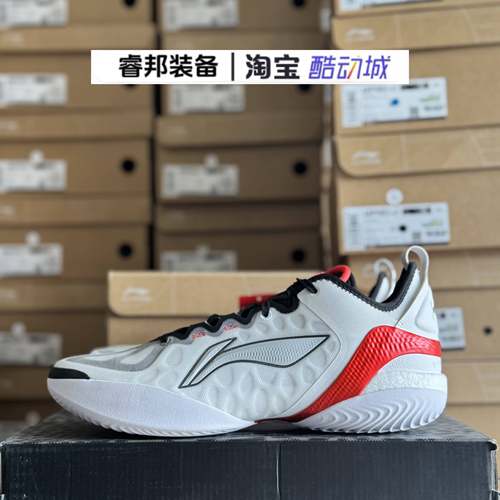 李宁驭帅19v2䨻科技男子篮球鞋