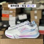 李宁Lining贴地飞行3Lite男女同款 AYTV003 耐磨训练比赛羽毛球鞋