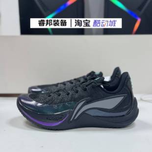 李宁Lining音速14男专业比赛内外场实战减震䨻科技篮球鞋ABAW015