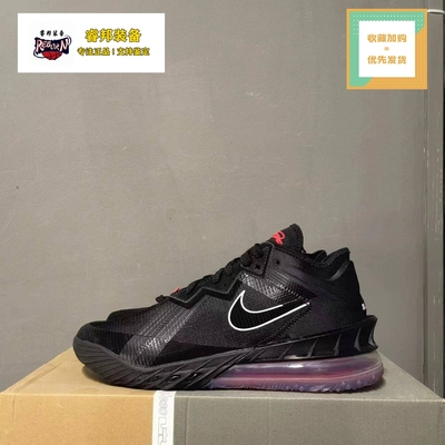 耐克Nike减震中低帮篮球鞋气垫