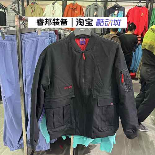 LINING李宁棒球领刺绣短款棉服