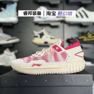 李宁Lining反伍3Badfive系列䨻高回弹中帮减震耐磨篮球鞋ABFT005