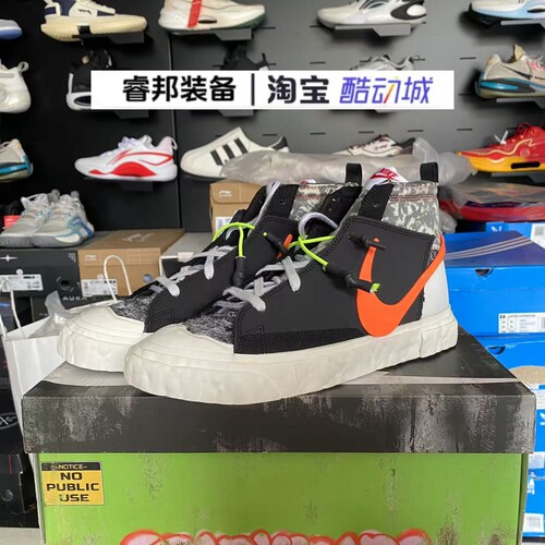 做旧高街板鞋NIKE男子