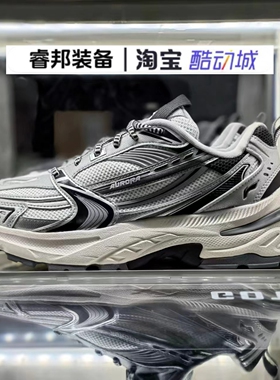 李宁Lining极光2kv2复古经典耐磨增高百搭潮流舒适老爹鞋AGCU025