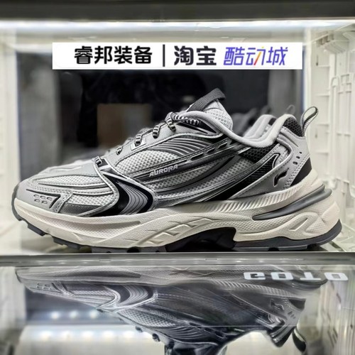 李宁Lining增高减震系带休闲鞋