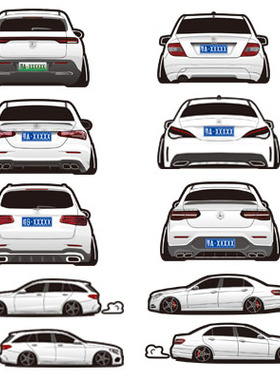 汉魂贴纸适用奔驰C级CLA GLC EQC AMG C200旅行E260定制车贴 6724