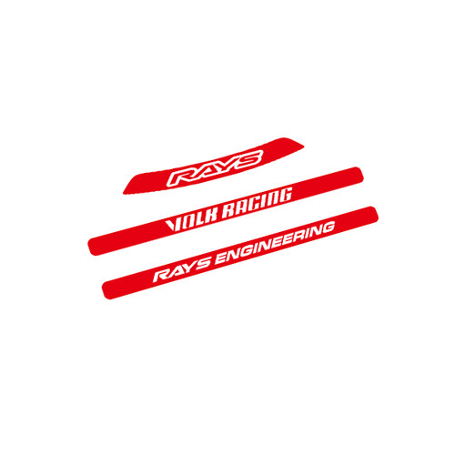 适用轮圈贴花TE37 SL Volk Racing Rays车轮轮毂钢圈贴纸JDM 7433