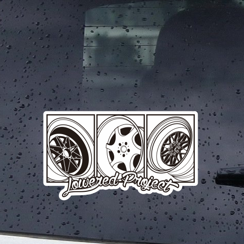 jdm低趴轮毂改装车贴