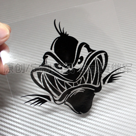 汉魂贴纸适用钓箱 鱼骨骷髅鱼 鱼凶恶残暴鱼图钓鱼汽车贴纸 8090