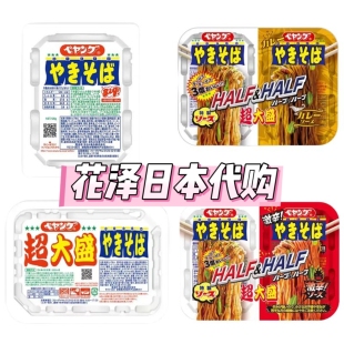 日本进口 peyoung酱汁味炒面 方便面 拌面やきそば速食面120g