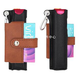 适用于Glo Hilo收纳包荔枝纹带挂钩便携时尚保护套Glo Hilo皮套