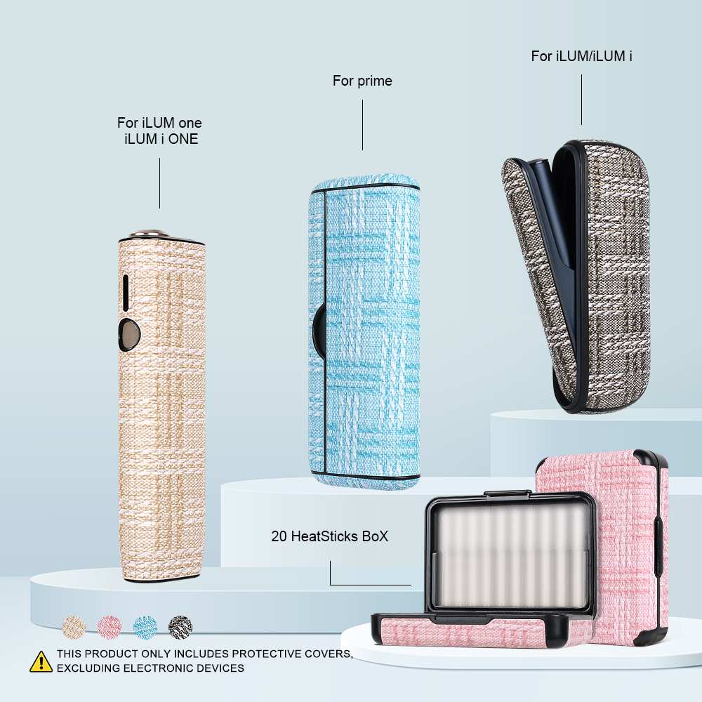 适用iqo六七代侧开款保护套